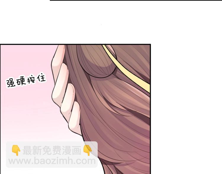 第23话 别动(1/2)-第25话