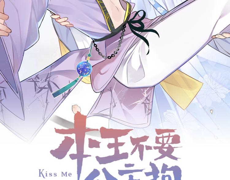 第25话 亲手手(1/2)-第27话