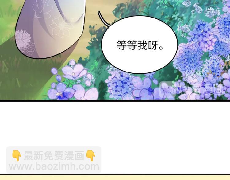 第25话 亲手手(1/2)-第27话