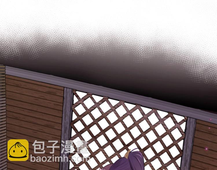 第27话 失态(1/2)-第29话