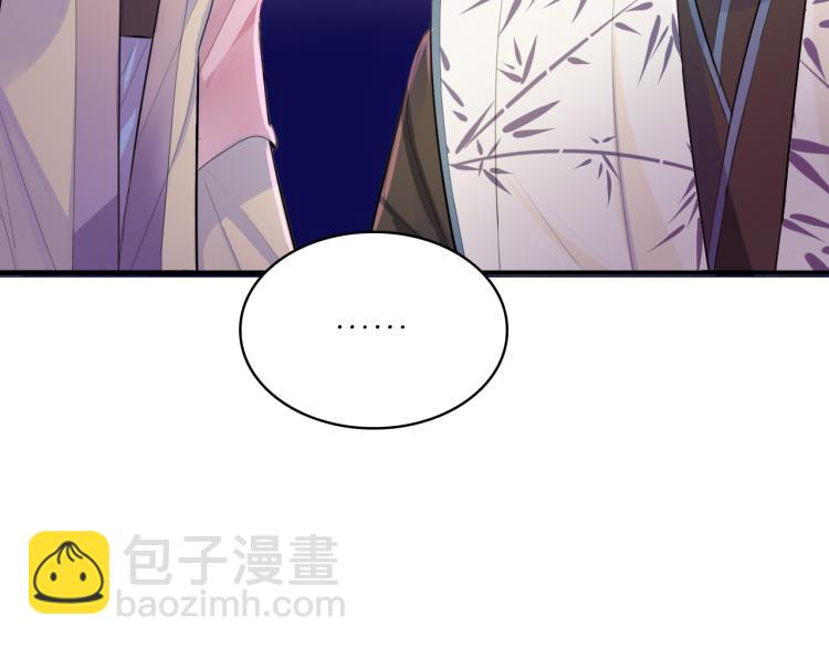 第29话 灯会(1/3)-第31话