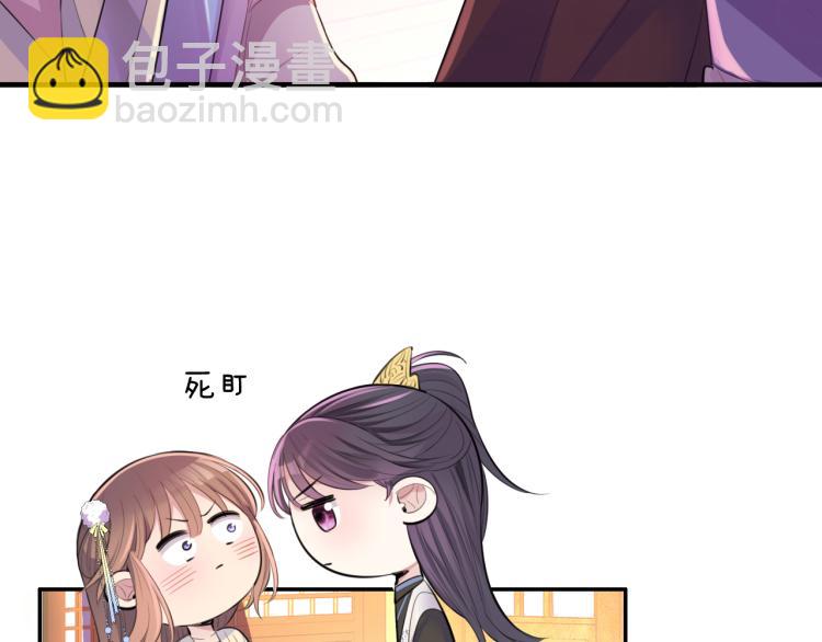 第29话 灯会(1/3)-第31话