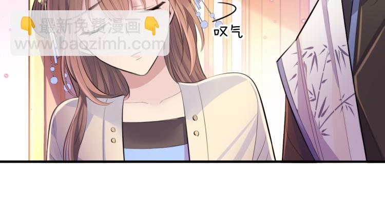 第29话 灯会(1/3)-第31话