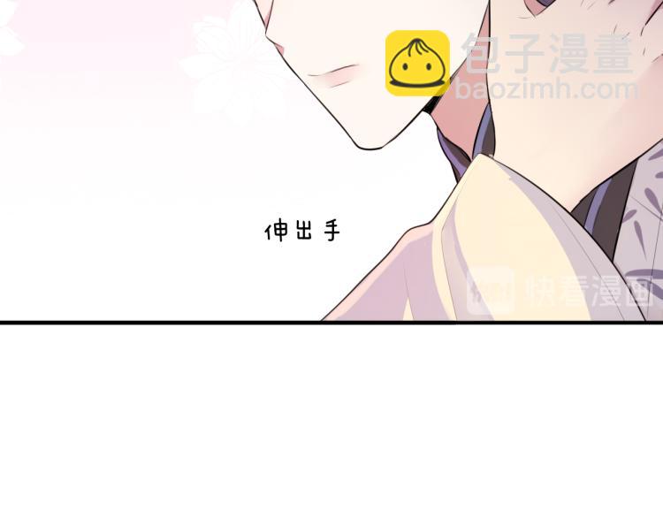 第29话 灯会(1/3)-第31话