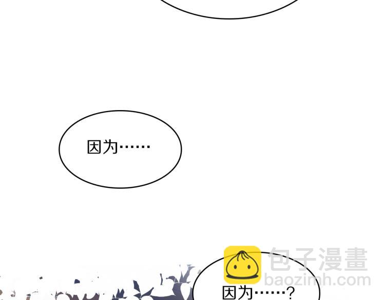 第29话 灯会(1/3)-第31话