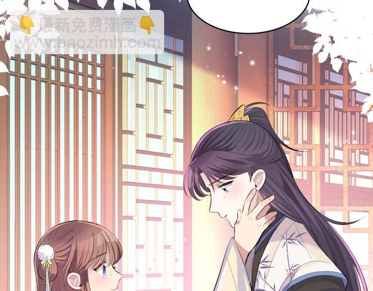 第29话 灯会(1/3)-第31话