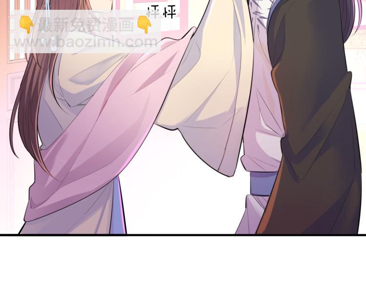 第29话 灯会(1/3)-第31话