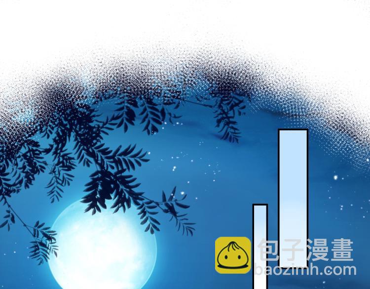 第29话 灯会(1/3)-第31话