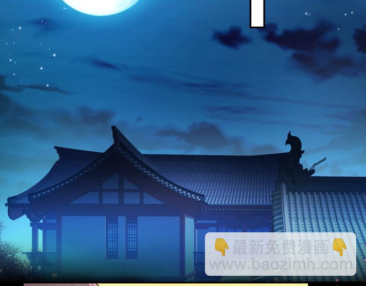 第29话 灯会(1/3)-第31话