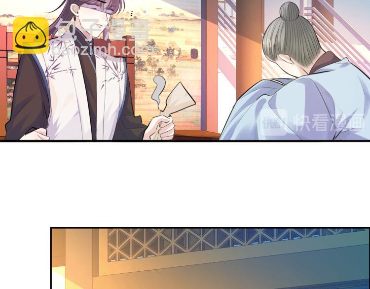 第31话 危机！(1/3)-第33话