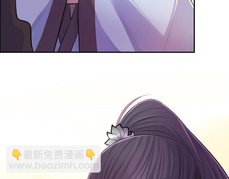 第31话 危机！(1/3)-第33话