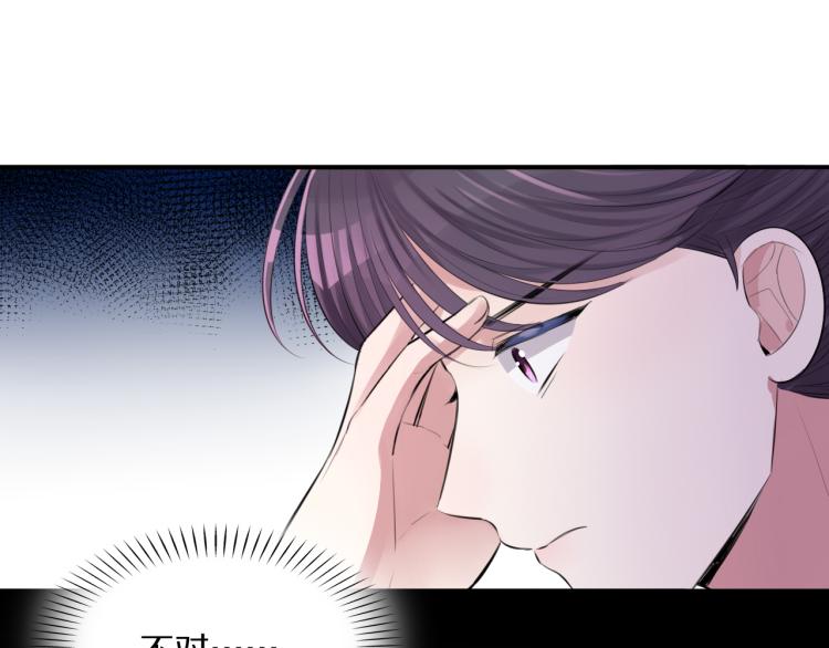 第31话 危机！(1/3)-第33话