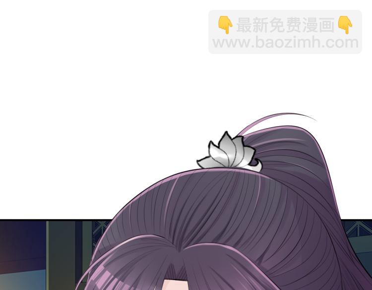 第31话 危机！(1/3)-第33话