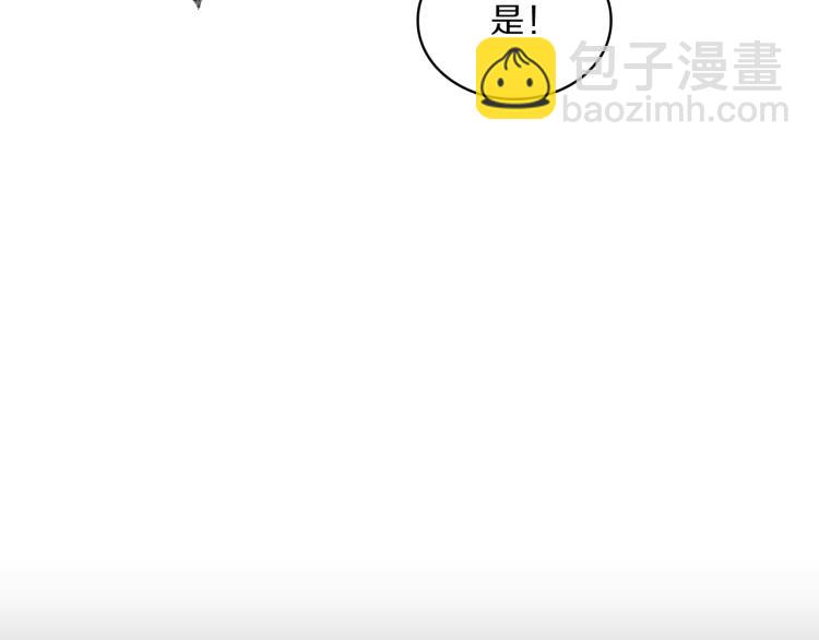 第31话 危机！(1/3)-第33话