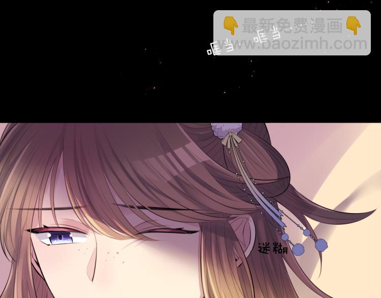 第31话 危机！(1/3)-第33话