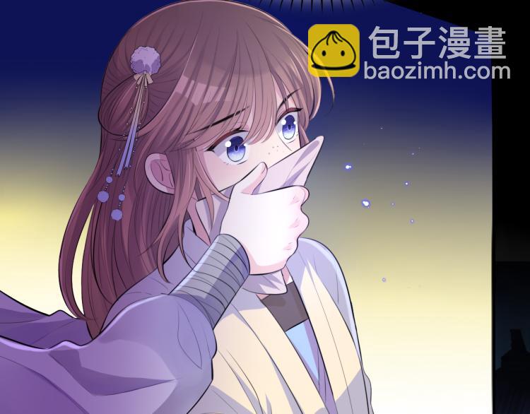 第31话 危机！(1/3)-第33话