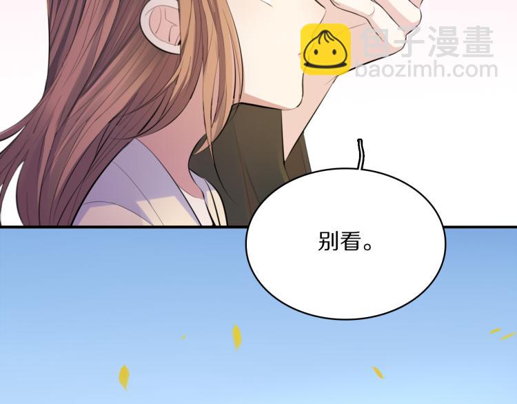 第33话 你为何不告而别(1/2)-第35话