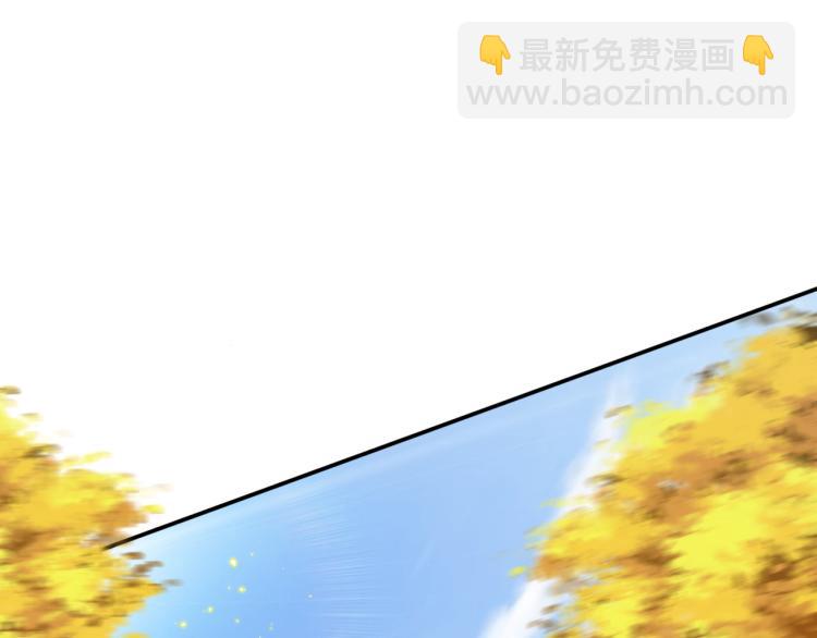 第33话 你为何不告而别(1/2)-第35话