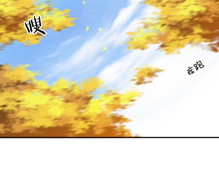 第33话 你为何不告而别(1/2)-第35话