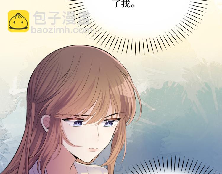 第33话 你为何不告而别(1/2)-第35话