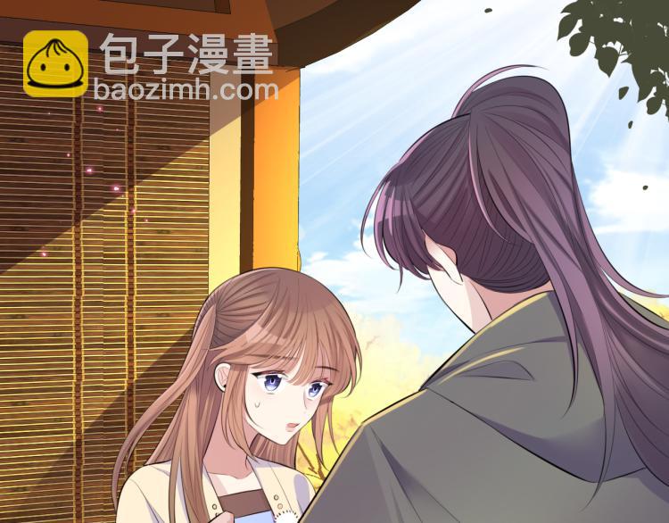 第33话 你为何不告而别(1/2)-第35话