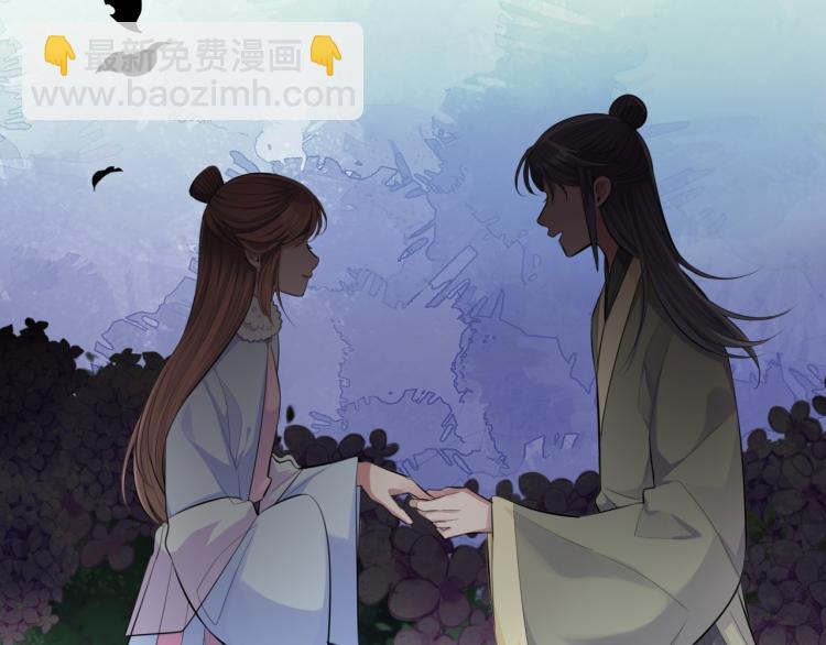 第35话 突发状况(1/2)-第37话