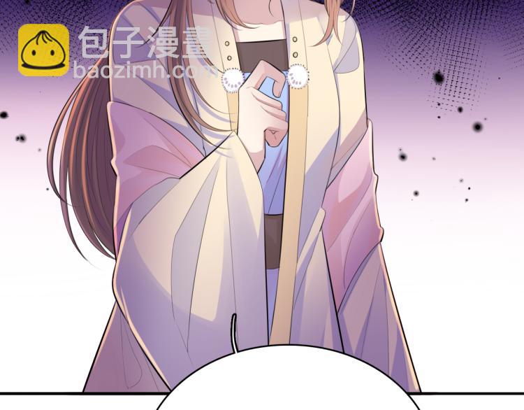 第35话 突发状况(1/2)-第37话