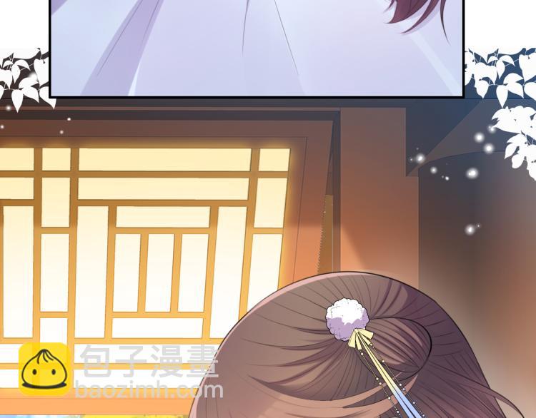 第37话 采花大盗(1/3)-第39话
