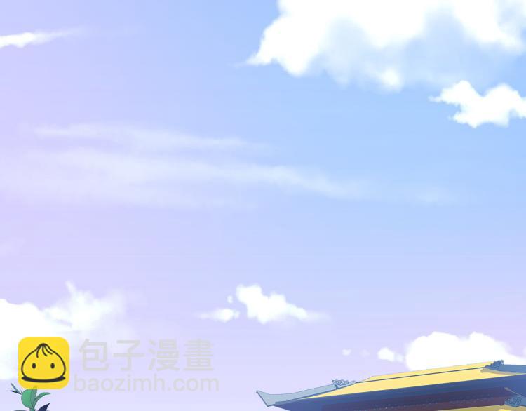 第37话 采花大盗(1/3)-第39话