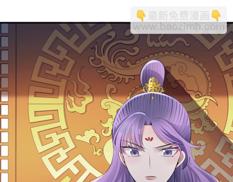 第37话 采花大盗(1/3)-第39话