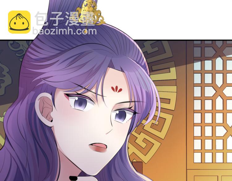 第37话 采花大盗(1/3)-第39话
