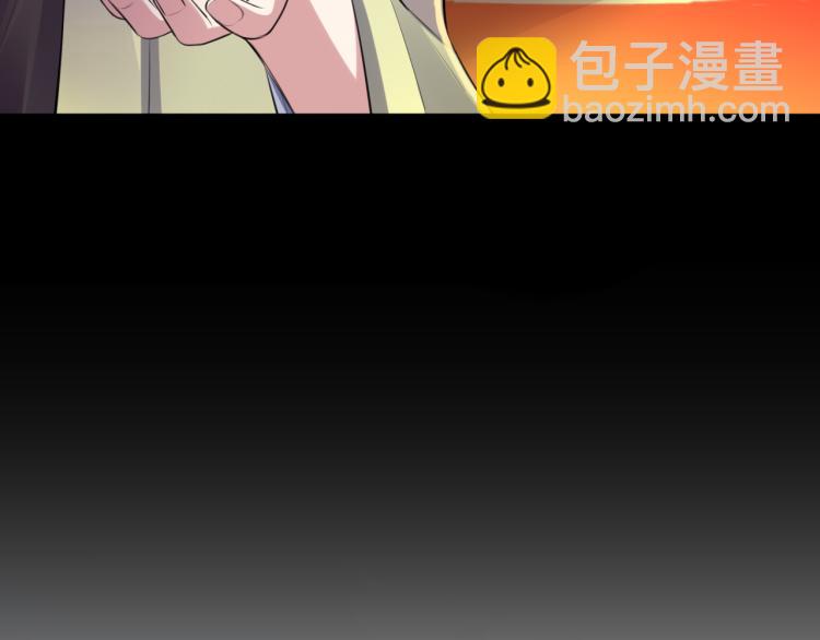 第37话 采花大盗(1/3)-第39话