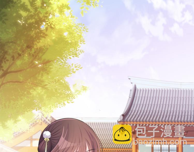 第37话 采花大盗(1/3)-第39话