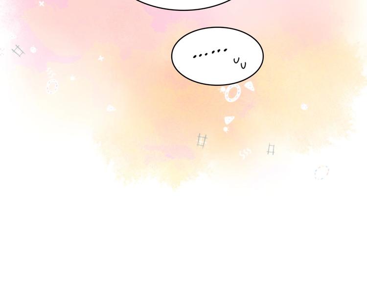第3话 轮椅飙车(1/3)-第5话