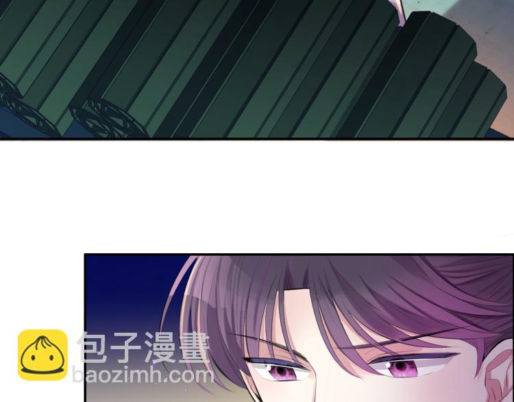 第39话 陷入(1/3)-第41话