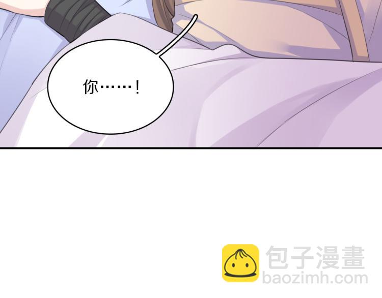 第41话 撞破(1/3)-第43话