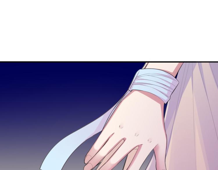第41话 撞破(1/3)-第43话
