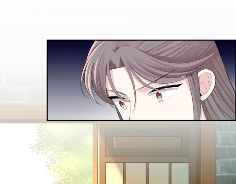 第41话 撞破(1/3)-第43话