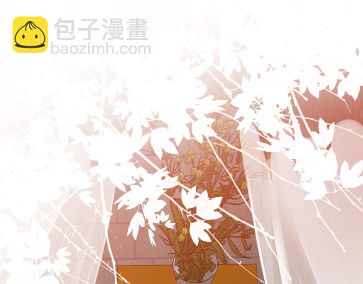 第41话 撞破(1/3)-第43话