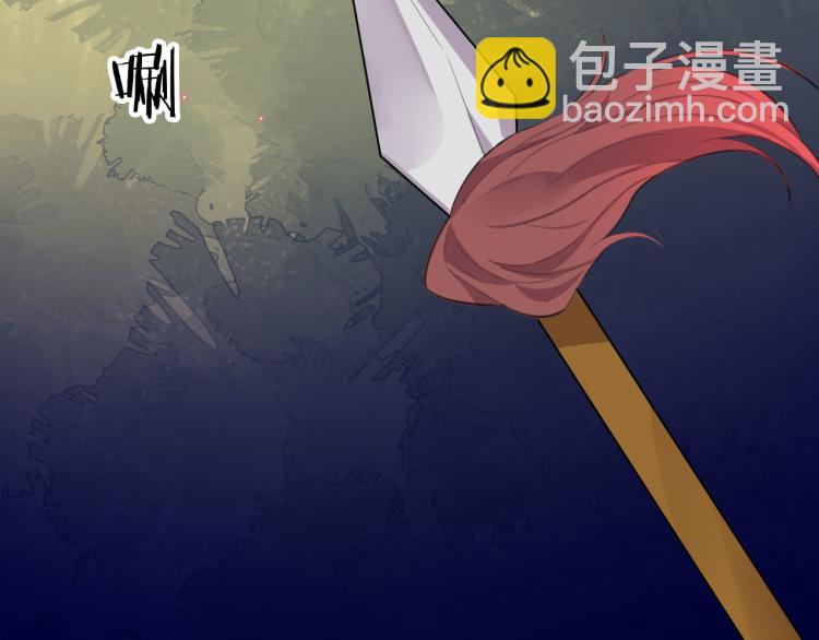 第43话 身边总是有你(1/3)-第45话