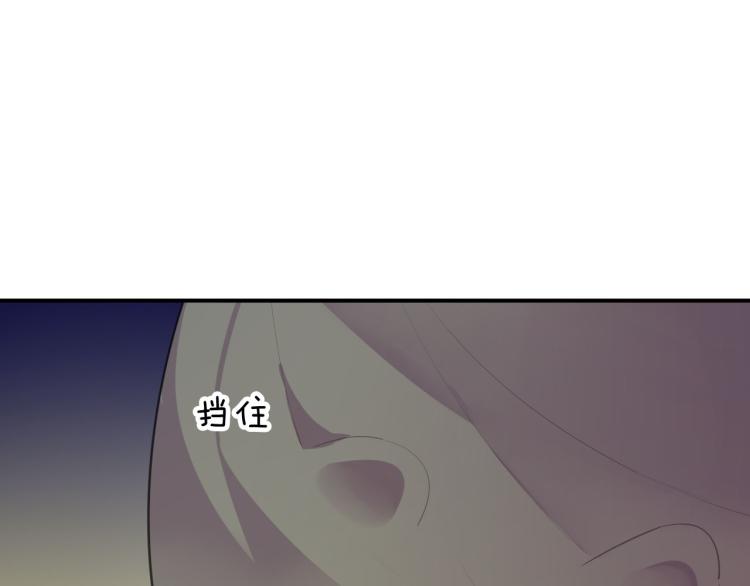 第43话 身边总是有你(1/3)-第45话