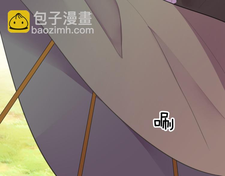 第43话 身边总是有你(1/3)-第45话