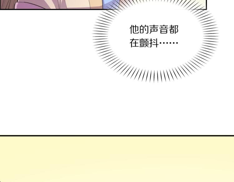 第43话 身边总是有你(1/3)-第45话