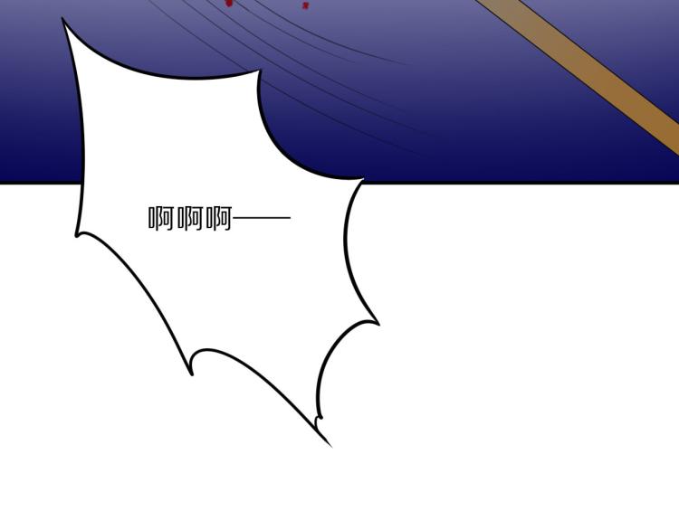 第43话 身边总是有你(1/3)-第45话