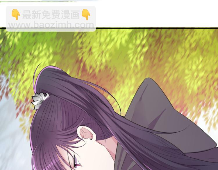 第43话 身边总是有你(1/3)-第45话