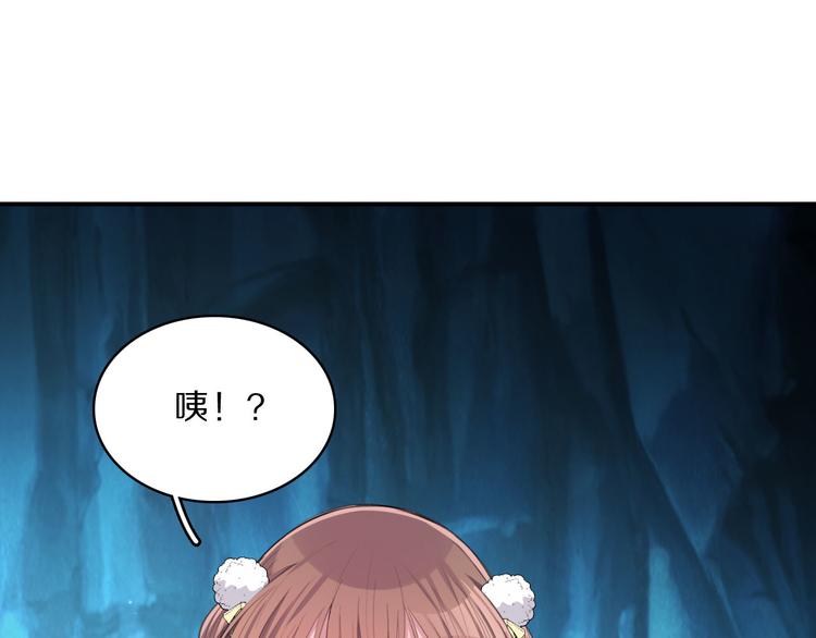 第45话 刺杀(1/2)-第47话