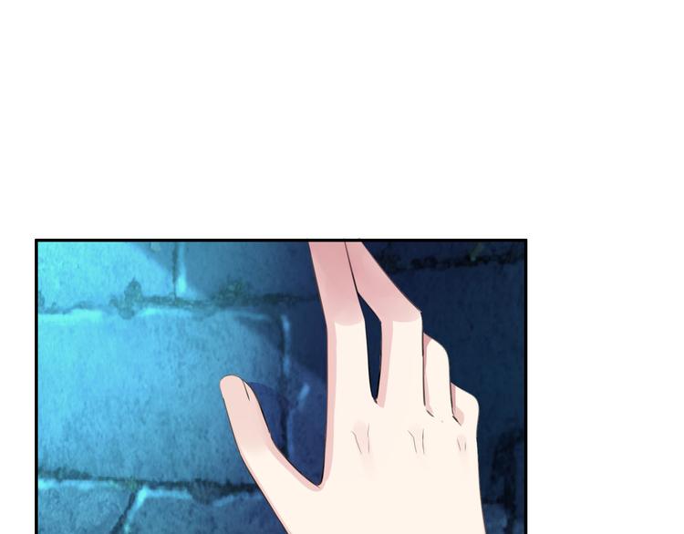 第45话 刺杀(1/2)-第47话