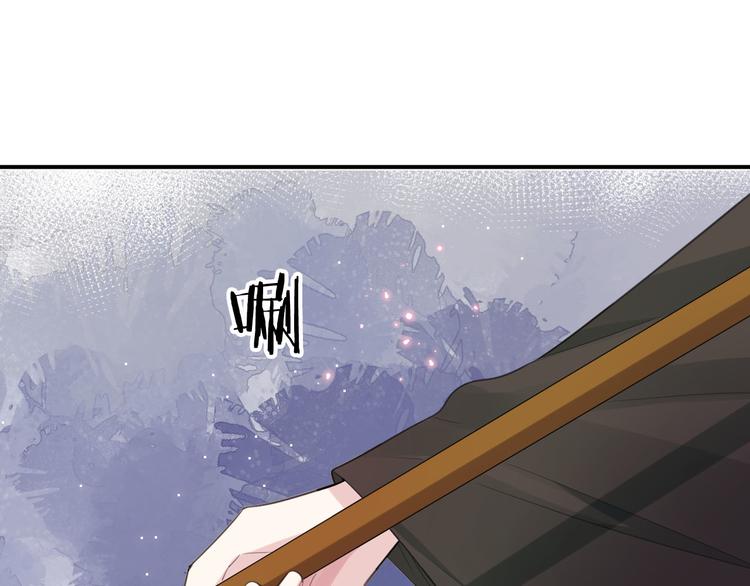 第45话 刺杀(1/2)-第47话