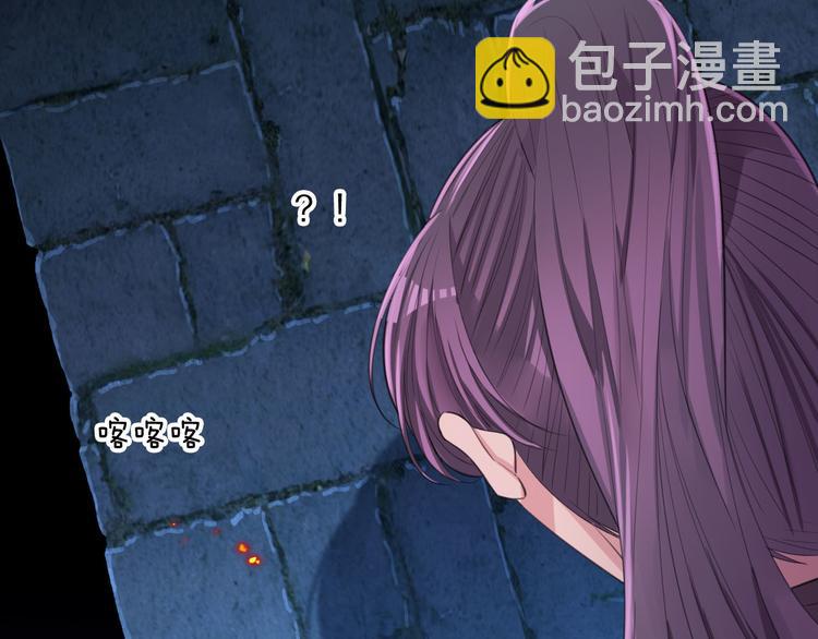 第47话 后续的约定(1/2)-第49话