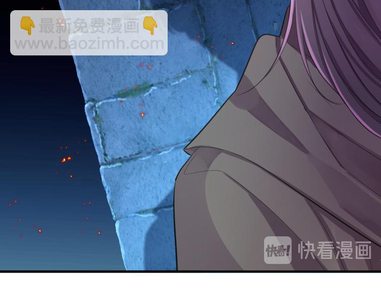 第47话 后续的约定(1/2)-第49话